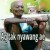 mbah heru